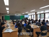 훈그룹법무사박병훈 | 대전내동초, 박병훈 훈그룹아카데미 교육연구소대표 초청특강