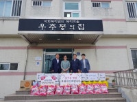 경북도의회 정영길 도의원, 추석 명절맞아 사랑의 온정 나눠