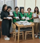 [세계로컬핫뉴스] 하남시, 이웃사랑... 한가위 만큼 ‘풍성’