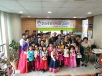 [세계로컬핫뉴스] 은평구 신사1동, ‘2019. 한가위 송편 나눔 대잔치’ 개최