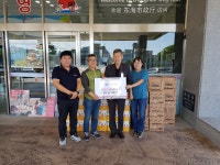 [세계로컬핫뉴스] 동해남부재래시장 상인회, 생필품(120만원 상당) 기탁