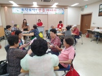 [세계로컬핫뉴스] 구갈동, 홀로어르신 활력 되찾는 건강교실 운영