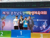 개교 2년째인 성광온누리학교, ‘충남장애학생체육대회’에서 8개의 메달 획득으로 뿌듯함 더해