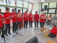 [세계로컬핫뉴스] 도봉구 방학3동 ‘웃음 가득한 어르신 잔치 한마당’ 개최