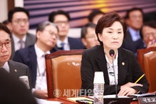 국토교통부,부산시민공원에서 “함께 걸어요”