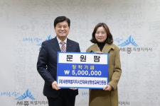 [세계로컬핫뉴스]순창 실내수영장 새모습으로 오픈