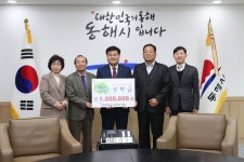 [세계로컬핫뉴스] 동해시민장학금 & 성금 기탁, 연말맞아 봇물
