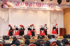 [세계로컬핫뉴스] 단양군, 노인에게 활력을∼ 실버토피아 만든다!