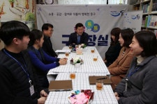 [세계로컬핫뉴스] 허인환 동구청장, 현장톡톡(talk-talk) 구청장실 운영