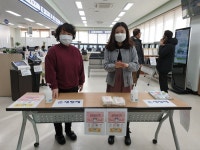 [세계로컬핫뉴스] 하남시 미사1동 행정복지센터, “신종 코로나바이러스 감염병” 발 빠른 대응
