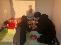 [세계로컬핫뉴스] 정월대보름 맞이 방어동 동제 개최