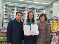[세계로컬핫뉴스] 십정2동, 복지사각지대를 위한 나눔 ‘행복마켓’ 본격 가동