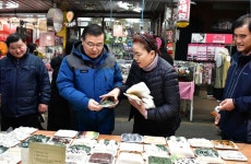 [세계로컬핫뉴스] 중랑구, 코로나19로 침체된 지역상권 구하기에 앞장서다