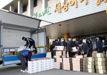 충북교육청, 코로나19 극복 지역농산물 팔아주기 운동 전개