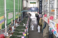 [세계로컬핫뉴스] 대구시 중구, 코로나-19 확산방지 위해