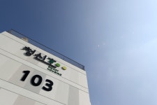 [세계로컬핫뉴스] 청년‧신혼부부 맞춤형 주택 ′청신호 1호′ 정릉하늘마루 e-오픈하우스