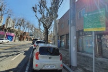 [세계로컬핫뉴스] 대구시설공단, 코로나19 극복 위해 공영주차장 17개소 무료개방