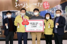 [세계로컬핫뉴스] 토마토약국, 소독용 에탄올 기탁