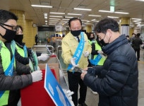 [세계로컬핫뉴스] 마포구, ‘착한 마스크 나눔’ 캠페인 마치며… 구민들의 따뜻한 마음 느껴