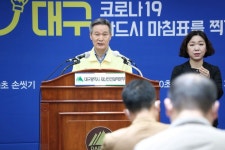 [세계로컬핫뉴스] 코로나바이러스감염증-19 대응 관련 정례브리핑(62보)