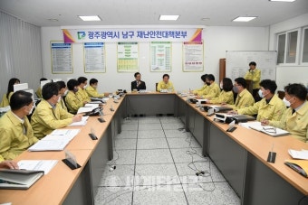 [세계로컬핫뉴스] 광주 남구, 제21대 국회의원 윤영덕 당선인과 간담회 개최