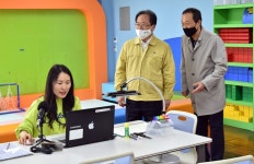 김석준 교육감 20일 장애인의 날 맞아 부산한솔학교 방문