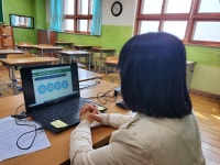 영종중학교, 온라인 학부모 공개수업으로 혁신을 선도하다.