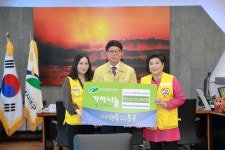 [세계로컬핫뉴스] 대한적십자사 대구북구지구협의회, 북구청에 마스크 15,000장 후원