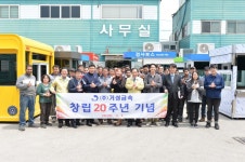 [세계로컬핫뉴스] 중소기업과 소통하는 박윤국 포천시장, 5월 첫 현장방문