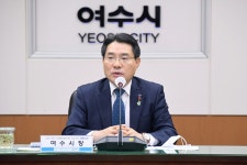 [세계로컬핫뉴스] 여수시, ‘고품격 글로벌 해양관광휴양 선도 도시’ 청사진 그려