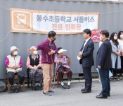 [세계로컬핫뉴스] 이재현 서구청장, 대중교통 불편 해결 위한 ‘소통 행보’