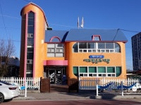 [세계로컬핫뉴스] 「2020년 작은도서관 문화가 있는 날」 공모사업 선정