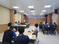 [세계로컬핫뉴스] 맞춤형 종합컨설팅으로 흑염소농가 애로기술 해결