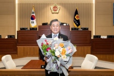 경상북도의회, 제11대 후반기 의장단 선출