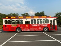 [세계로컬핫뉴스] 울산시티투어 순환형 코스 7월 15일부터 운행 재개