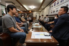 동구의회, 솔빛마을아파트 주민대책위원회와 간담회 개최