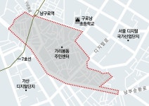 [세계로컬핫뉴스] 저층주거지 리모델링 쉬워진다…서울시, 종합지원대책 마련