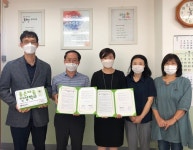 굿네이버스 강원본부 - 원주 평원중학교, 좋은마음 인성학교 협약식(MOU) 진행