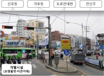 [세계로컬핫뉴스] 도시인프라의 진화…서울시, 신호등‧CCTV 등에 ICT 결합한 스마트폴 시범설치