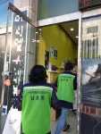 [세계로컬핫뉴스] 오산시, 남촌동 복지사각지대 발굴 홍보활동 펼쳐