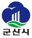 [세계로컬핫뉴스] 군산시. 긴급생계지원사업 한시적 추진 나선다