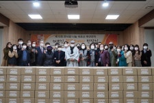 [세계로컬핫뉴스] 미추홀종합사회복지관, 어르신 행복 꾸러미 전달