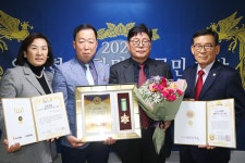 송영관 (주)케이비티마이크로바이옴 회장, 2020위대한대한민국국민대상 ‘기업경영발전대상’ 수상
