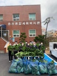 정광중, 학교 텃밭에서 직접 키운 배추 송광종합사회복지관·금선사에 기부