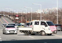 [세계로컬핫뉴스] 대전시, 2020년 겨울철 스마트 폭설대응 현장훈련 실시