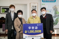 [세계로컬핫뉴스] 군산시, 코로나19 위기 극복 위한 성금품 잇따라