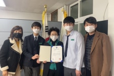 용현중학교 제16회 청소년푸른성장대상 여성가족부장관상 수상