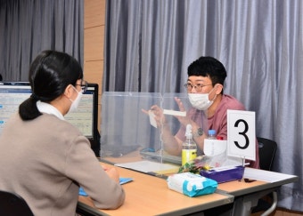 부산시, 2030부산세계박람회 외국인 홍보단 「엑스포 프렌즈」 발대식 개최