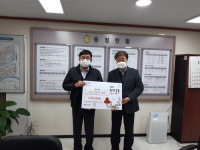 [세계로컬핫뉴스] 종로구, 이웃돕기 성금 기부 연일 계속돼