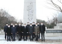 [세계로컬핫뉴스] 대전 서구, 차분한 분위기 속에서 신축년(申丑年) 뜻깊은 출발!